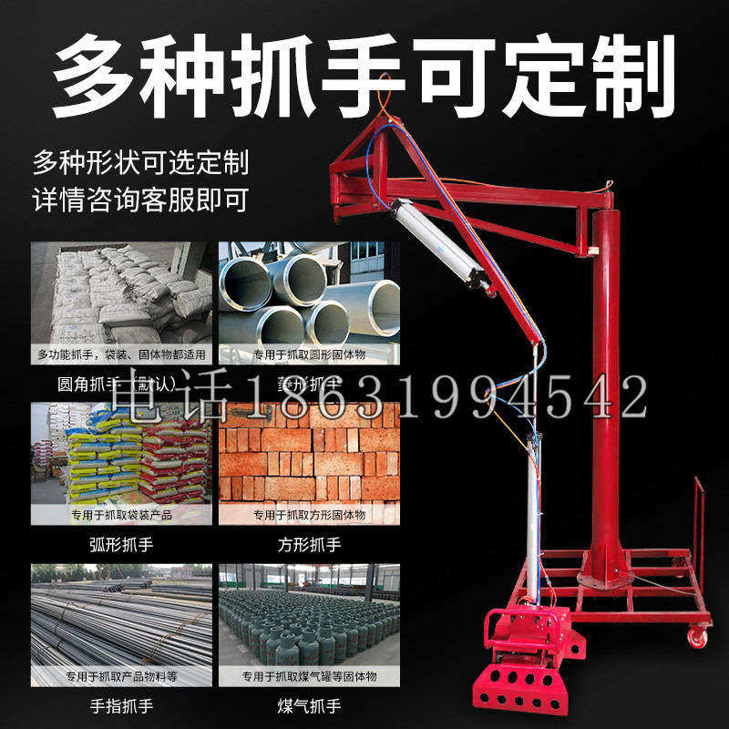 古坑乡schunk气缸|德国schunk机械抓手1315983|DPG-PLUS 80-1-AS代理商