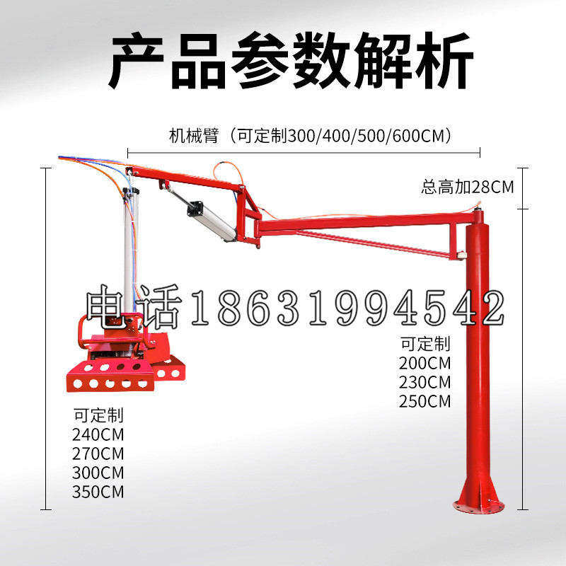 古坑乡schunk雄克机械抓手PGN-plus系列0372092|PGN-plus 64-1-AS-KVZ